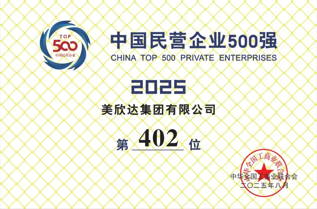 1756778284025.jpg