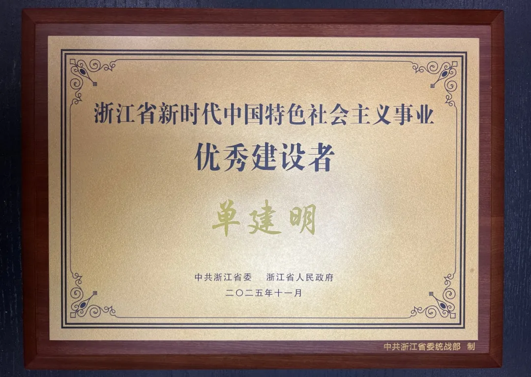 2e08d583-6d67-42b1-806f-0697c3670c5b.png