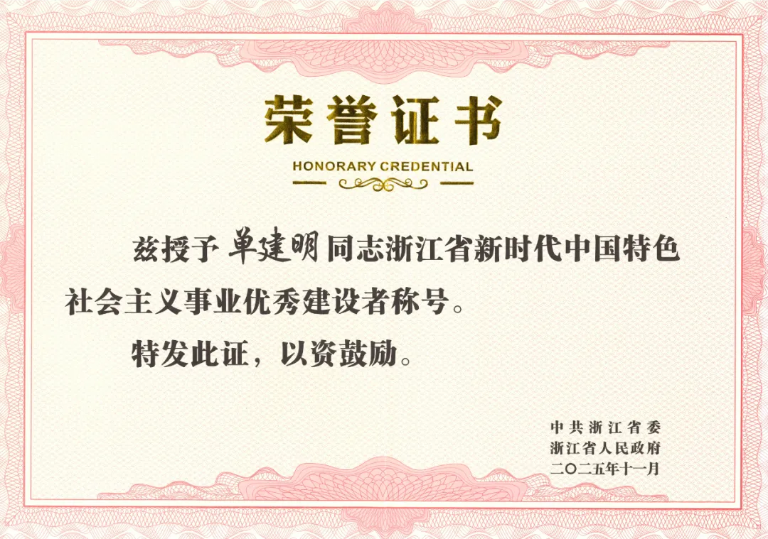 bd3d32ed-af94-4af3-a919-10c79f76baf3.png