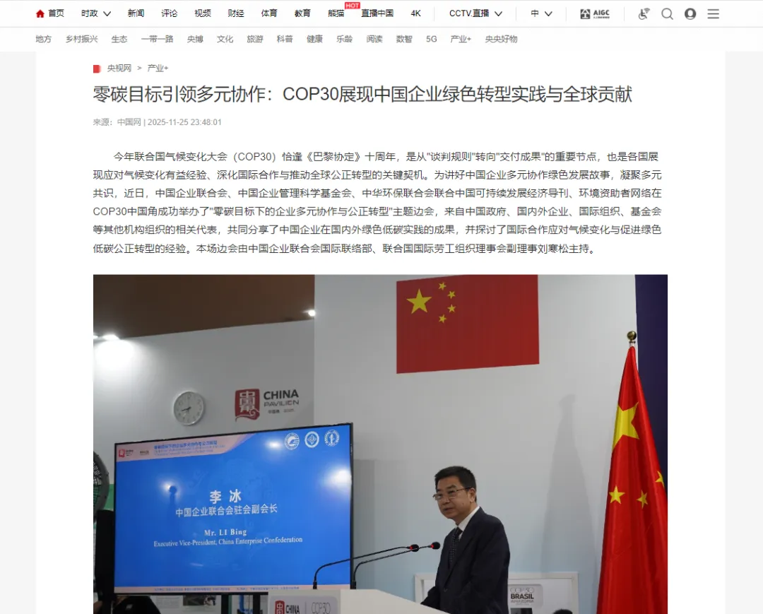 1f60d026-b0e7-4af3-9a13-d03a48290505.png